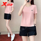 特步運動(dòng)套裝女裝夏季新款冰絲透氣短褲女速干寬松瑜伽跑步休閑兩件套 仲夏粉+黑色(休閑兩件套) XL/175
