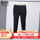 雅戈爾（YOUNGOR）西服褲男西裝褲毛料西褲褲子親膚順滑垂順西褲 黑色 31 .5 170/78A