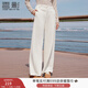 香影直筒垂感糯米褲女2025冬季新款含羊毛通勤休閑寬松遮胯闊腿褲 杏色 M 160/64A/95-110斤
