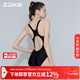 洲克（ZOKE）ZOKE泳衣女連體三角水中健身競技時(shí)尚修身遮肚120501127 黑色 XL
