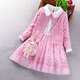 女童毛衣連衣裙兒童春節拜年新衣服套裝公主裙子秋冬針織開(kāi)衫外套 026粉色不加絨(外套+連衣裙+包包) 120 碼(建議身高110-120厘米左右)