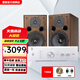 AITIA愛(ài)嘉D-1 家用發(fā)燒級HIFI無(wú)源音箱8寸兩分頻專(zhuān)業(yè)高保真書(shū)架音響一對HIVI喇叭套件 PA200功放+D-1音箱