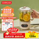 樂(lè )扣樂(lè )扣養生壺小型一人辦公室電熱水壺迷你煮茶壺0.75L煮茶器花茶壺家用燒水壺EJK3515WHT