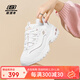 斯凱奇（Skechers）女鞋厚底增高老爹鞋百搭休閑鞋耐磨透氣運動(dòng)鞋女 WTRG白/金 37