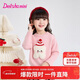 笛莎（DEESHA）童裝女童毛衣2025冬季款女孩可愛(ài)套頭針織衫兒童保暖打底上衣