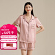 金三塔真絲睡衣女100%桑蠶絲舒適短袖衣褲兩件套絲綢睡衣七夕情人節禮物 玫瑰香水色 XL