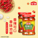 中邦特辣王 調味品 拌飯醬拌面醬下飯醬辣椒醬香辣佐餐醬 230g*2瓶