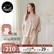 nest designs女士哺乳上衣新品產(chǎn)婦家居服T恤月子服產(chǎn)后開(kāi)襟哺乳裝 暖香褐 S（建議155-165cm，60kg以?xún)龋? title=