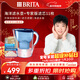 碧然德（BRITA）過(guò)濾凈水器 濾水壺 海洋系列 3.5L(藍色）+去水垢專(zhuān)家版濾芯11枚 環(huán)保加固包裝