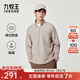 九牧王【保暖】半拉鏈衛衣男25秋季新款小立領(lǐng)保暖彈力內搭長(cháng)袖T恤上衣 修身版+茶麥色+TT3EX50212 L 175/96A(50)