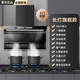 櫻花油煙機家用頂側雙吸抽油煙機大吸力廚房脫排油煙機免拆洗自動(dòng)清洗抽煙機燃氣灶套餐 90cm長(cháng)燈旗艦款-54m3吸力-包安裝