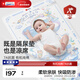 Hoag（霍格）嬰兒隔尿墊有機純棉可水洗嬰兒寶寶床單涼席A類(lèi)姨媽墊 【天鵝頌歌】7A抗菌120*65cm