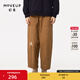 幻走（MOVEUP）冬季新款.FUN系列純棉收褶松緊腰繡花休閑直筒褲女 咖啡 S