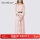 MeetMetro瑪依爾時(shí)尚高腰連衣裙2025夏新款氣質(zhì)顯瘦仙女裙蛋糕裙 藕粉MD809633【現貨】 L