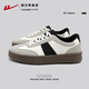 回力男鞋2026春夏季新款百搭復古賽車(chē)德訓鞋休閑運動(dòng)板鞋 1581經(jīng)典灰 42