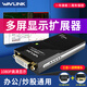 睿因（Wavlink） USB轉DVI/HDMI/VGA擴屏顯卡高清外置分屏器1080P高清視頻轉換器炒股多屏辦公 USB擴屏器WL-UG17D1黑色