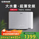 CRAR 即熱式電熱水器家用洗澡淋浴恒溫變頻過(guò)水熱衛生間快速熱超薄極熱小型快熱式免儲水即開(kāi)即熱 M6 8500W 【基礎款】上門(mén)安裝