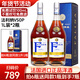 FARJOHN法利納VSOP白蘭地法國原瓶原裝進(jìn)口正品洋酒干邑口感40度送禮 1L 2瓶