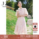 玖姿·安娜蔻幾何印花短袖連衣裙女裝夏休閑歐根紗拼色裙子 花粉紅 S