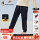 暇步士（Hush Puppies）童裝兒童褲子男女大童新款簡(jiǎn)約舒適百搭休閑長(cháng)褲 藏藍L款偏厚款 130