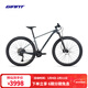 捷安特（GIANT）新款XTC 800氣壓避震可鎖定前叉22速鋁合金油碟山地自行車(chē) 氣輝 27.5×18 M 建議168-180cm