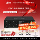 TOPPING拓品E1x2 OTG E2x2 OTG E4x4 E8x8樂(lè )器聲卡電腦手機直播錄音混音 E2x2 黑色