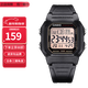 卡西歐（CASIO）小方塊系列防水戶(hù)外運動(dòng)電子學(xué)生表男士手表情人節禮物送男友 W-800HG-9A