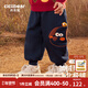 齊齊熊（ciciibear）【630G北極絨】男童加絨褲子加厚衛褲冬款新款寶寶兒童保暖新年服 藏青色 110