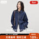 對白【杜鵑同款】復古丹寧牛仔襯衫女2025冬新款慵懶寬松休閑外套 牛仔藍 L