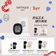 蒂普提克（Diptyque）車(chē)載香氛補充包漿果香車(chē)載香水擴香器車(chē)載香薰汽車(chē)香水新年禮物