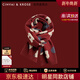 CinvaiKrose本命年紅色圍巾女2026新款針織毛線(xiàn)學(xué)生保暖圍脖披肩生日新年禮物 紅色花花【限定禮盒包裝】送女友女生走心