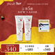 Fresh馥蕾詩(shī)澄糖莓莓面部磨砂啫喱125ml（雙支裝） 清潔去角質(zhì)生日禮物
