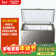 澳柯瑪（AUCMA）232/312/370升單溫家用冷柜風(fēng)冷無(wú)霜-40℃超低溫深冷速凍變頻商用大容量冰柜冷凍柜電腦控溫 銀河灰BC/BD-232WD一級能效 232L