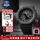 卡西歐（CASIO）學(xué)生男表G-SHOCK防水黑武士運動(dòng)手表石英手表元旦新年禮物GA-2100 GA-2100-1A1PR