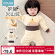 優(yōu)奇嬰兒衣服保暖內衣套裝加絨加厚寶寶秋衣秋褲打底套裝a類(lèi)分體冬裝 杏色 90
