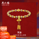 周六福新年禮物黃金手鏈女精品足金琺瑯沙面金剛杵小葫蘆檀木手串 定價(jià) 17cm-9.67g