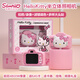 三麗鷗（SANRIO）Hellokitty凱蒂貓兒童照相機高清數碼彩色便攜式可錄像新年禮物