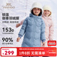 英氏（YEEHOO）女童羽絨服兒童保暖外套冬季時(shí)尚淑女中長(cháng)款中大童裝洋氣冬裝新款 字母小花-灰藍色 165