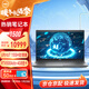 戴爾（DELL）Precision3591 支持deepseek15.6英寸AI高性能筆記本電腦工作站Ultra7-155H 32G 1T RTX500/定制