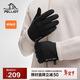 伯希和（Pelliot）【P系列】戶(hù)外登山抓絨手套男女秋冬季舒適保暖觸屏105331004黑XL