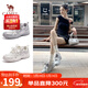 駱駝（CAMEL）德訓鞋女珍珠蕾絲飾扣網(wǎng)面厚底休閑板鞋 L25M283090 銀灰  39 