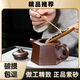 YUZHONGSHA【宜興正品紫砂】六方金鐘茶壺原礦紫泥功夫茶具紫砂壺方形茶壺 宜興正品紫砂【9.5*14.4cm】 325ml