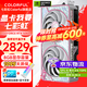 七彩虹RTX5060 戰斧 ultra AD OC 8GB 電競游戲顯卡臺式機 GDDR7 DLSS4 AI渲染模型直播視頻剪輯3A RTX5060 Ultra DUO OC 8G