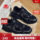卡帕（Kappa）男鞋冬季運動(dòng)鞋子男款厚底增高老爹鞋休閑跑步鞋男 黑色 41