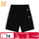 361°運動(dòng)褲男2025春季寬松透氣針織五分褲男休閑百搭休閑短褲子男 超級黑/冰川灰 XL