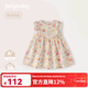 JELLYBABY[抗菌純棉]女童連衣裙夏薄款2025新款兒童碎花洋氣公主裙女寶裙子 粉色 130 CM