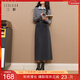 三彩2025冬季新款通勤半身裙直筒裙開(kāi)叉長(cháng)裙簡(jiǎn)約Z
