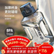 樂(lè )扣樂(lè )扣（LOCK&LOCK）小水庫大容量塑料運動(dòng)水杯戶(hù)外冷水壺刻度把手男女杯子2.2L灰色