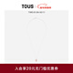 TOUS 桃絲熊彩石系列925銀經(jīng)典小熊項鏈鎖骨鏈情侶禮物 粉色  615434570