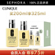 倩碧 （CLINIQUE）潤膚乳-黃油乳液補水保濕 買(mǎi)200ml享325ml（無(wú)油）